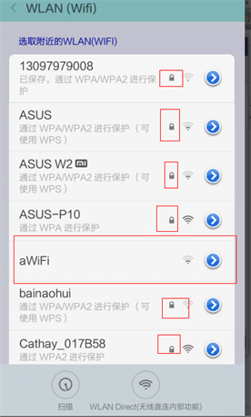 斐讯路由器怎么设置