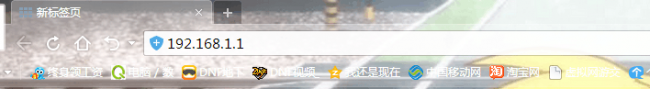 斐讯路由器怎么设置