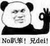 免费好用的录屏软件有哪些