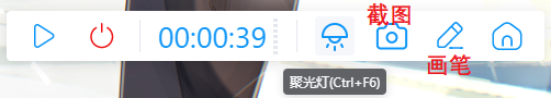 免费好用的录屏软件有哪些