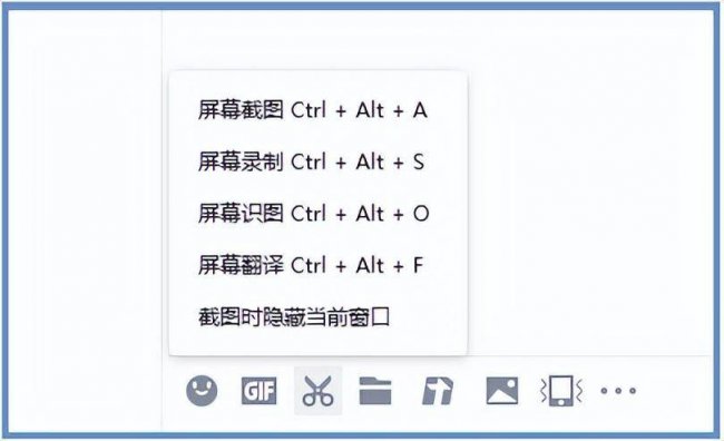 免费好用的录屏软件有哪些