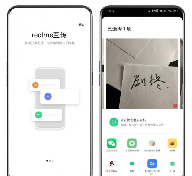 手机nfc功能在哪里打开
