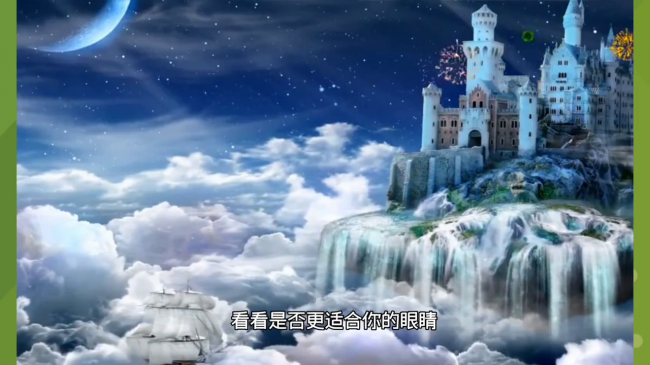 电脑屏幕变小了怎么办恢复
