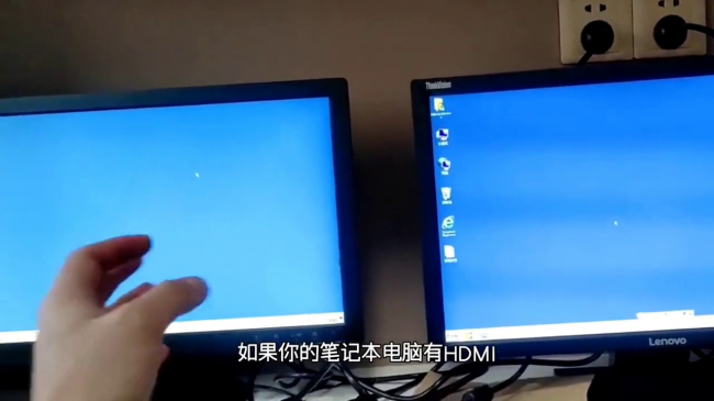 电脑屏幕变小了怎么办恢复
