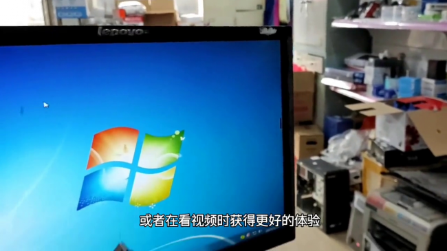 电脑屏幕变小了怎么办恢复