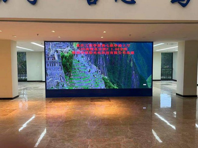 led和液晶的区别是什么