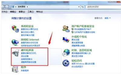 笔记本连接投影仪教程 华为笔记本触控屏幕使用技巧