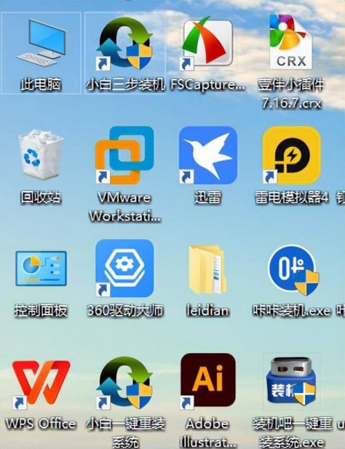 win10显卡驱动怎么更新