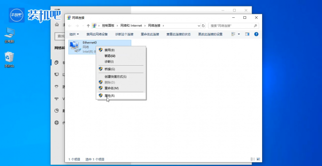 电脑如何建立局域网共享