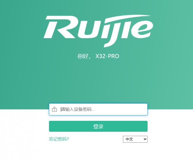wifi怎么安装使用教程
