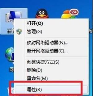 共享打印机脱机怎么办