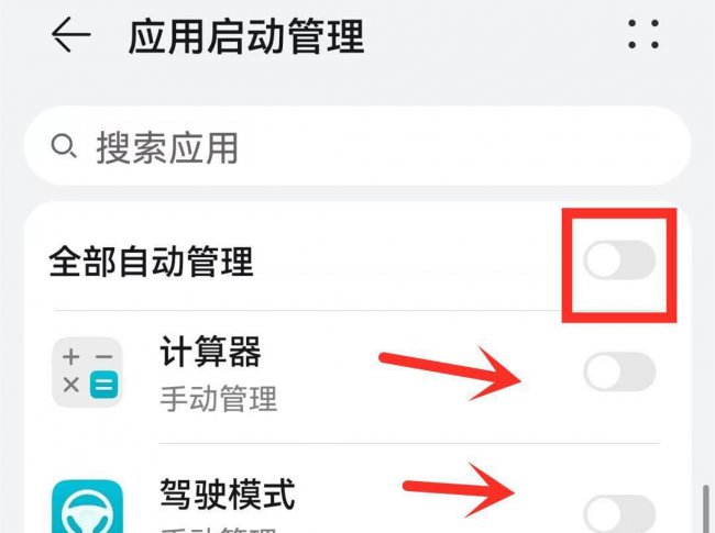 手机越来越慢是怎么回事