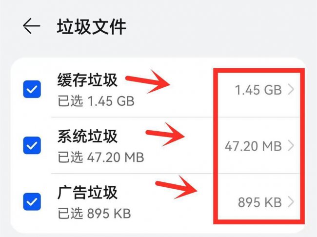 手机越来越慢是怎么回事