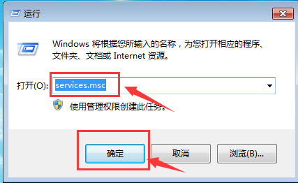 关闭自动更新在哪里设置