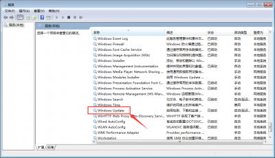 关闭自动更新在哪里设置 windows关闭更新的方法
