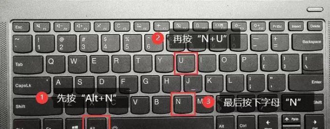 目录页脚页码设置