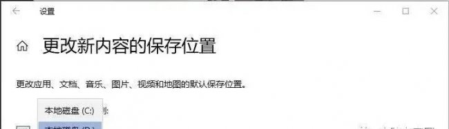 删除系统垃圾命令