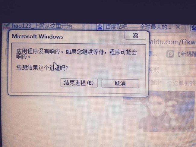 鼠标左键失灵了怎么修复