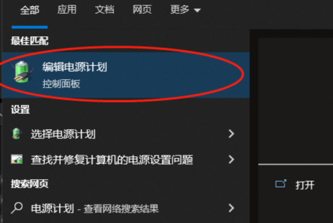 电脑无法识别usb设备怎么办