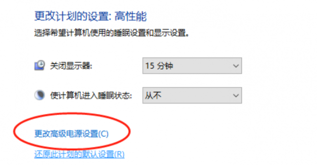 电脑无法识别usb设备怎么办