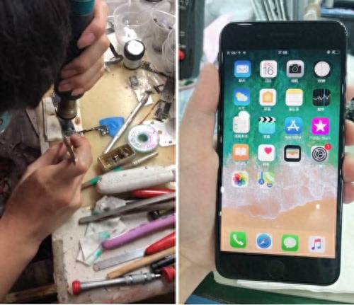苹果8手机突然黑屏打不开怎么办