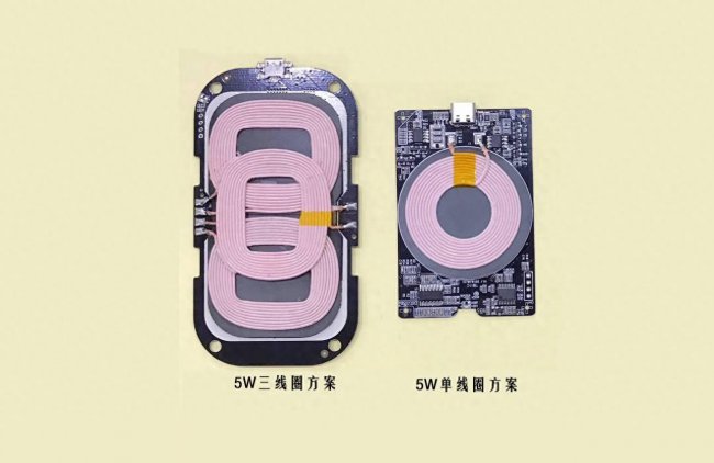iphone8无线充电器推荐