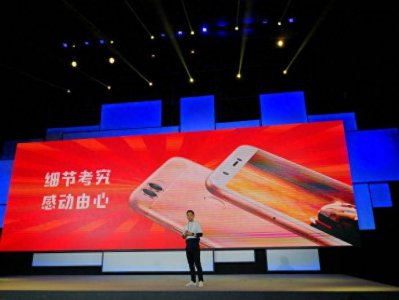 华为畅享7s多大内存 详解华为畅想7puls的型号