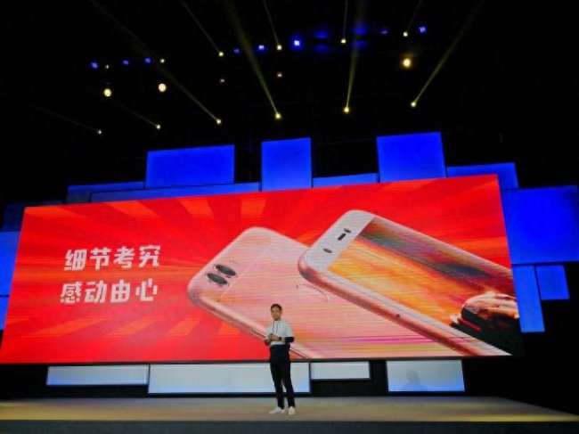 华为畅享7s多大内存