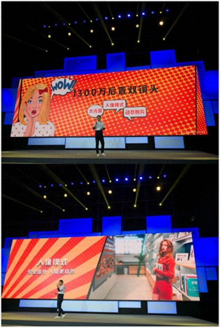 华为畅享7s多大内存