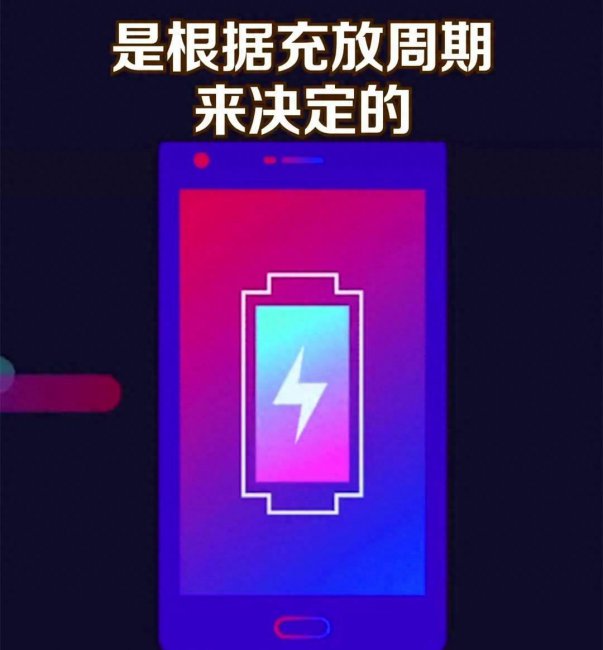x23电池不耐用如何处理好
