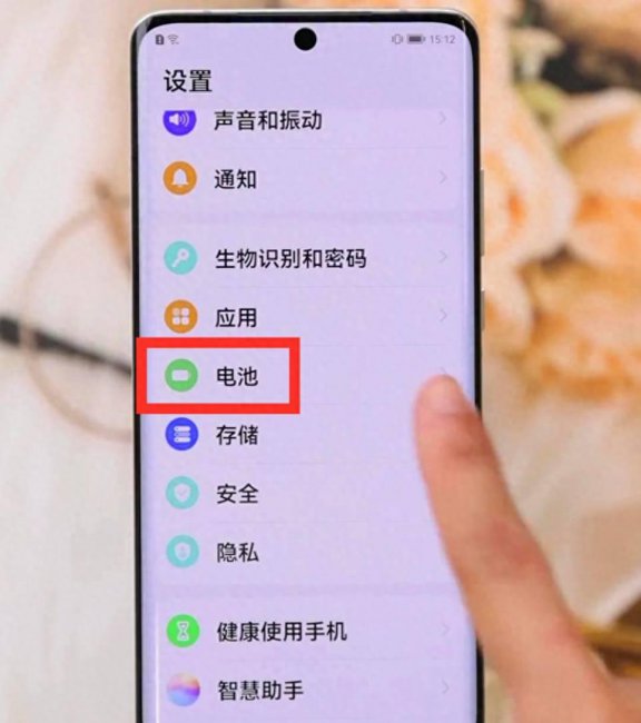 x23电池不耐用如何处理好