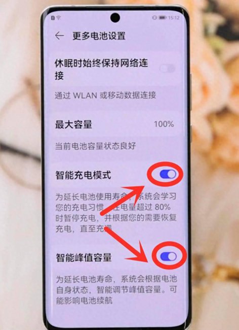 x23电池不耐用如何处理好