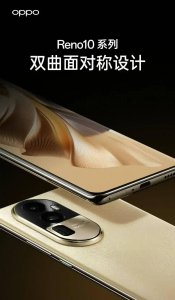 oppo和vivo哪个音质好点 2023年最建议买的手机