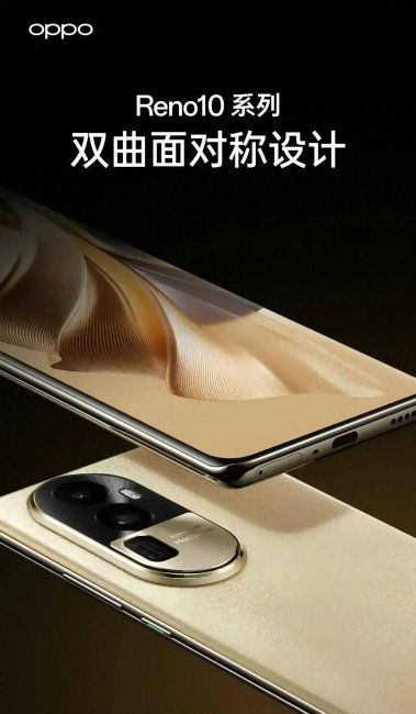 oppo和vivo哪个音质好点