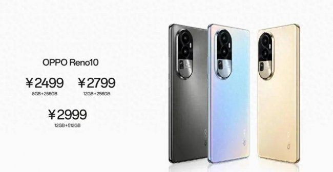 oppo和vivo哪个音质好点