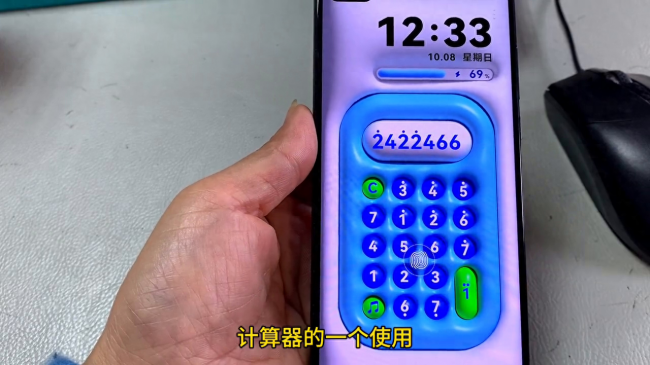 华为畅享7s鸿蒙系统教程