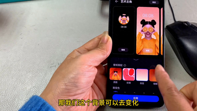 华为畅享7s鸿蒙系统教程