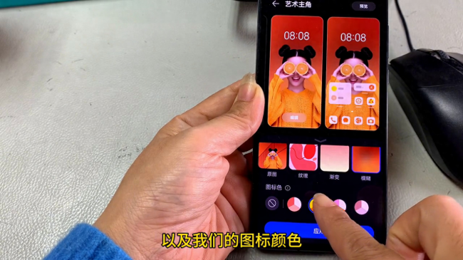 华为畅享7s鸿蒙系统教程