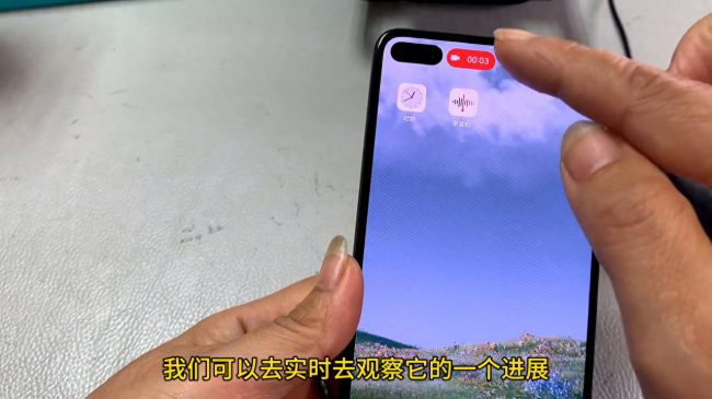 华为畅享7s鸿蒙系统教程