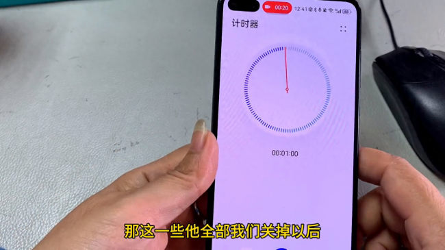 华为畅享7s鸿蒙系统教程