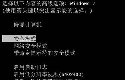 电脑反应太慢怎样处理