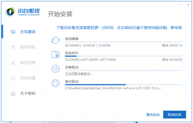 电脑反应太慢怎样处理