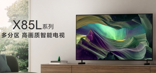 索尼液晶电视质量怎么样