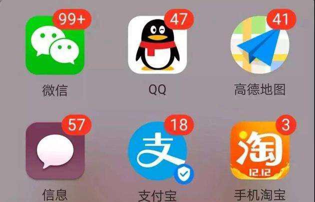 安卓手机如何节省电量