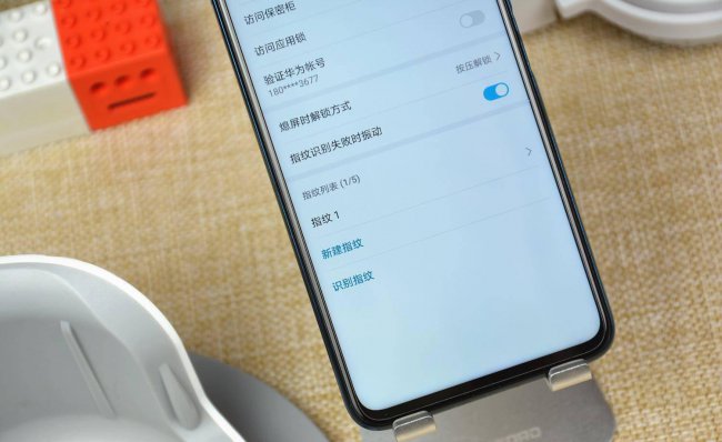 华为荣耀20pro电池容量多大
