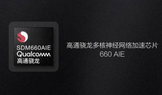 小米8青春版什么时候上市的