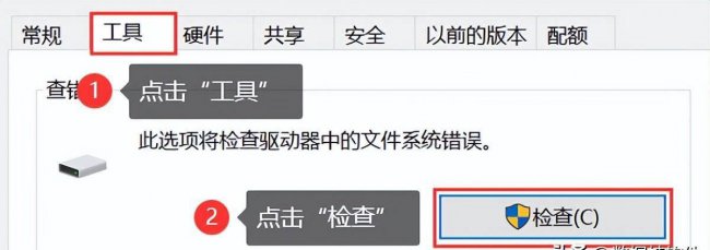 u盘提示格式化怎么办
