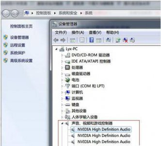 电脑麦克风没声音怎么设置 麦克风无声的原因及解决方法