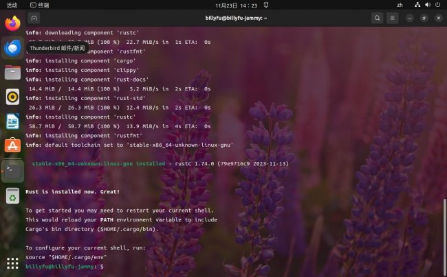 如何在Ubuntu中安装、更新和卸载Rust