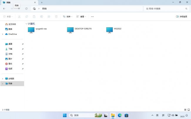 如何在Windows